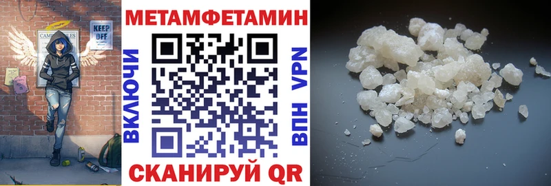 ОМГ ОМГ вход  Суздаль  Амфетамин 97% 