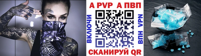 наркотики  Суздаль  ссылка на мегу ONION  A PVP VHQ 
