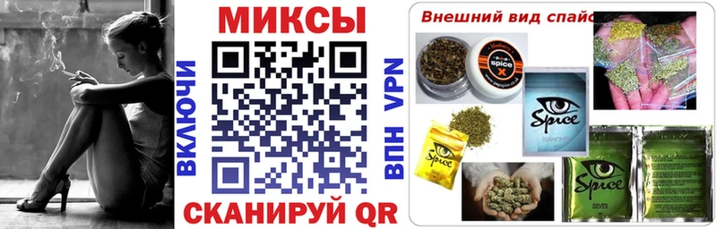 наркота  Суздаль  БУТИРАТ BDO 