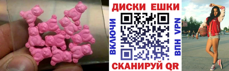 Ecstasy mix  Суздаль 