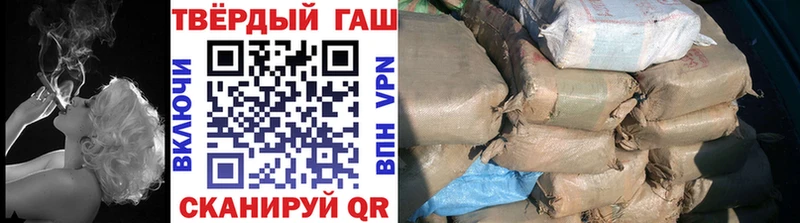 ГАШ hashish наркотики Суздаль