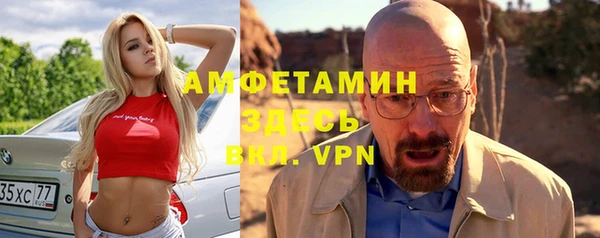 а пвп мука Абаза