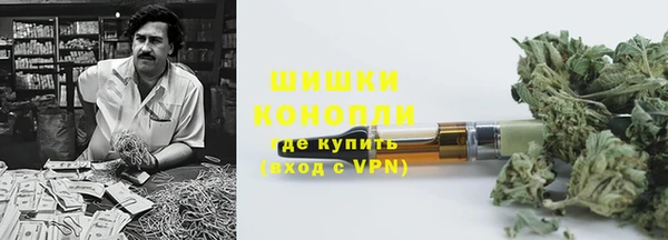 а пвп мука Абаза