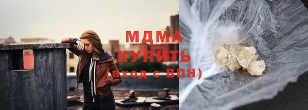 винт Пролетарск