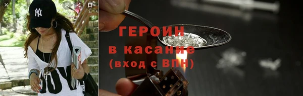 а пвп мука Абаза