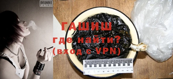 apvp Протвино