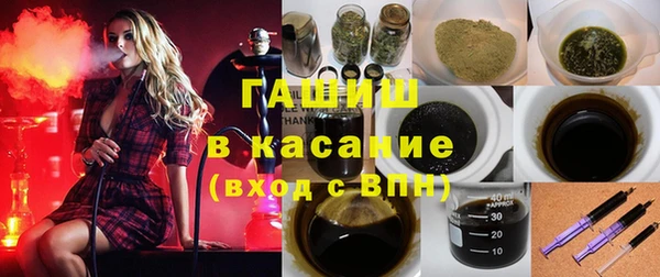 таблы Абинск