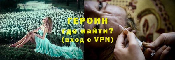 а пвп мука Абаза