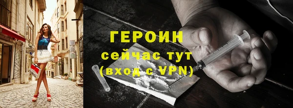 apvp Протвино