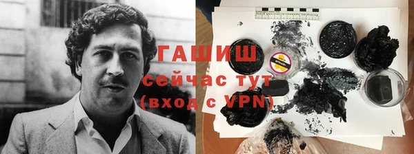 таблы Абинск
