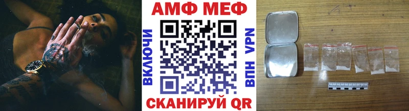Первитин кристалл  блэк спрут ссылки  Суздаль 