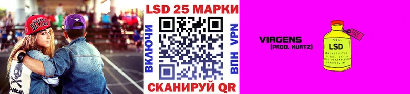 Марки N-bome 1,8мг OMG как войти Суздаль купить сайты