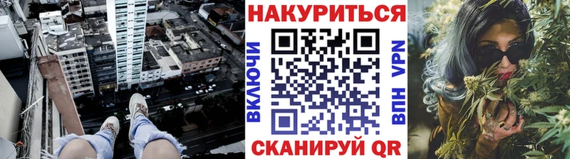 blacksprut ССЫЛКА  Суздаль  Конопля White Widow 